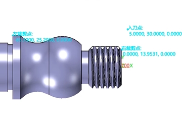 实例教程83：车削粗加工全过程