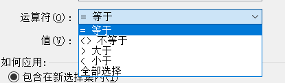 计算CAD中的图形数量